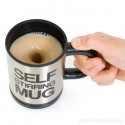 Чаша за автоматично разбъркване - Self Stirring Mug