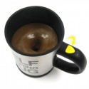 Чаша за автоматично разбъркване - Self Stirring Mug