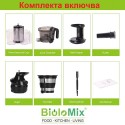 Сокоизтисквачка студено пресоване Biolomix 200 W