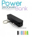 Универсална външна батерия power bank 2600mAh