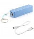 Универсална външна батерия power bank 2600mAh