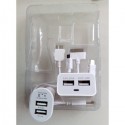 Мрежово зарядно с два USB порта, подходящо за зареждане на смартфони, таблети, 2.1A 1.0A
