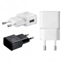 Мрежово зарядно 5V / 2A 220V, 1 x USB, бяло и черно