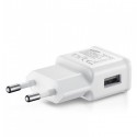 Мрежово зарядно 5V / 2A 220V, 1 x USB, бяло и черно