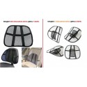 Анатомична облегалка за стол и автомобилна седалка Lumbar Support