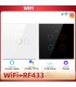 Wi-Fi Смарт Сензорен Ключтление за осветление с тъч стъклен панел