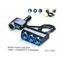 МОЩЕН 120W РАЗКЛОНИТЕЛ ЗА КОЛА С 4 ГНЕЗДА ЗА ЗАПАЛКА И USB ВХОД