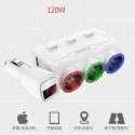 Мощен троен разклонител за запалка с USB и волтметър ,12/24V
