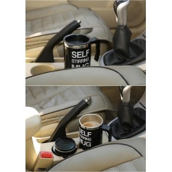 Чаша за автоматично разбъркване - Self Stirring Mug