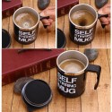 Чаша за автоматично разбъркване - Self Stirring Mug