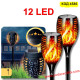 с 12 LED 7.5 х 52 см - МАЛЪК