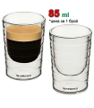 Красива двустенна чаша за еспресо Nespresso 80 мл (Дизайнерска)