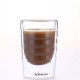 150 мл двустенна чаша за кафе Nespresso