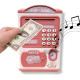 Детска касичка ATM Bank със сейф и парола – ТОП модел