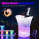 7-литрова RGB Ледарка с Bluetooth 5.0 Високоговорител - Светеща Кофа за Лед и Охладител за Вино и Шампанско