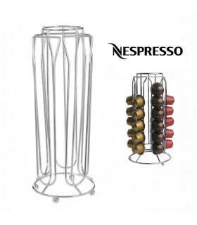 Поставка за 30 броя кафе капсули Nespresso