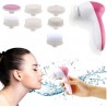 Масажор за лице и тяло 7 in 1 Beauty care massager