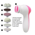 Масажор за лице и тяло 7 in 1 Beauty care massager