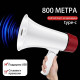 Акумулаторен Мегафон 20W с USB Type-C и Функция за Дълъг Запис (260 сек)
