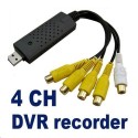 DVR адаптер 4 канален USB вход