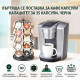 Въртяща стойка за 35 капсули Dolce Gusto, 360°, черна