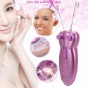 УРЕД ЗА ОБЕЗКОСМЯВАНЕ С КОНЕЦ HAIR REMOVAL BROWNS