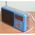 Преносима уредба с USB/MP3/РАДИО/КАРТА ПАМЕТ - WS-258