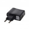 Адаптер 220V към USB 5V/1A - зарядно за мобилни устройства