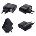 Адаптер 220V към USB 5V/1A - зарядно за мобилни устройства