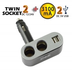 Разклонител за автомобилна запалка с две гнезда и 2 x USB ,модел 01002