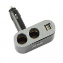 Разклонител за автомобилна запалка с две гнезда и 2 x USB ,модел 01002