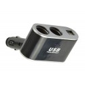 Разклонител за автомобилна запалка с две гнезда и 2 x USB ,модел 01002
