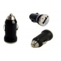 МОБИЛНО USB ЗАРЯДНО УСТРОЙСТВОЗА ЗАПАЛКА С USB 12V