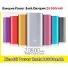 Външна акумулаторна батерия POWER BANK 20800mAh