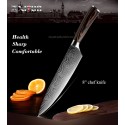 ПРОФЕСИОНАЛЕН ГОТВАРСКИ НОЖ 8", ИЗРАБОТЕН ОТ ДАМАСКА СТОМАНА С ПОДАРЪЧНА КУТИЯ